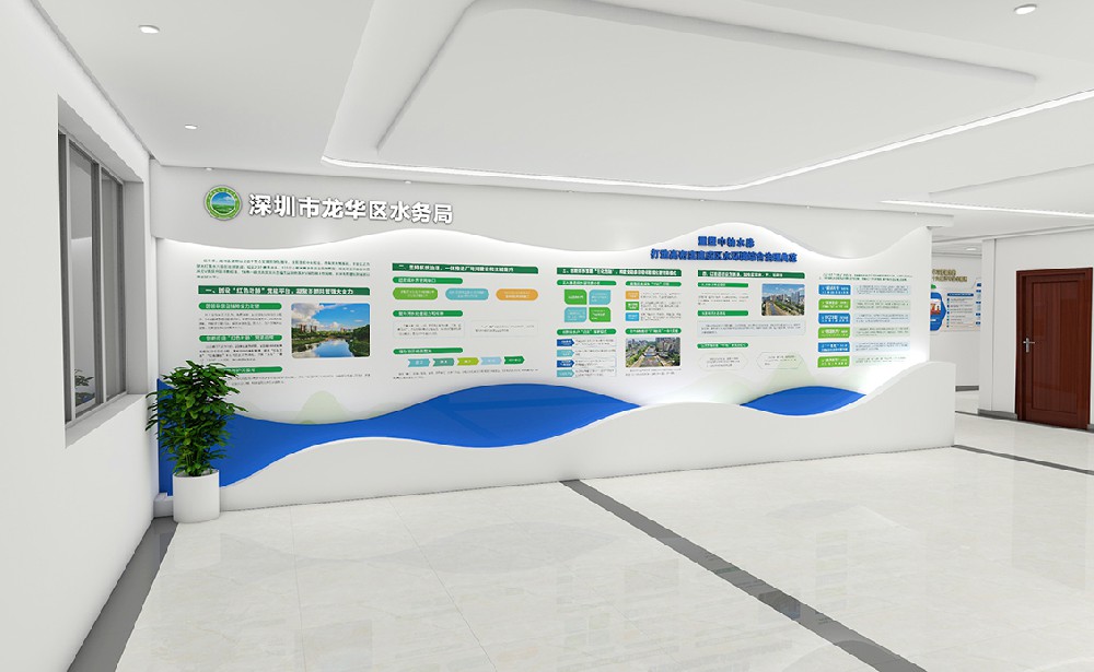 深圳LOGO設計,深圳平面設計,深圳品牌設計,深圳平面設計公司,logo設計