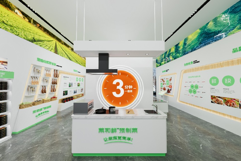 深圳LOGO設計,深圳平面設計,深圳品牌設計,深圳平面設計公司,logo設計