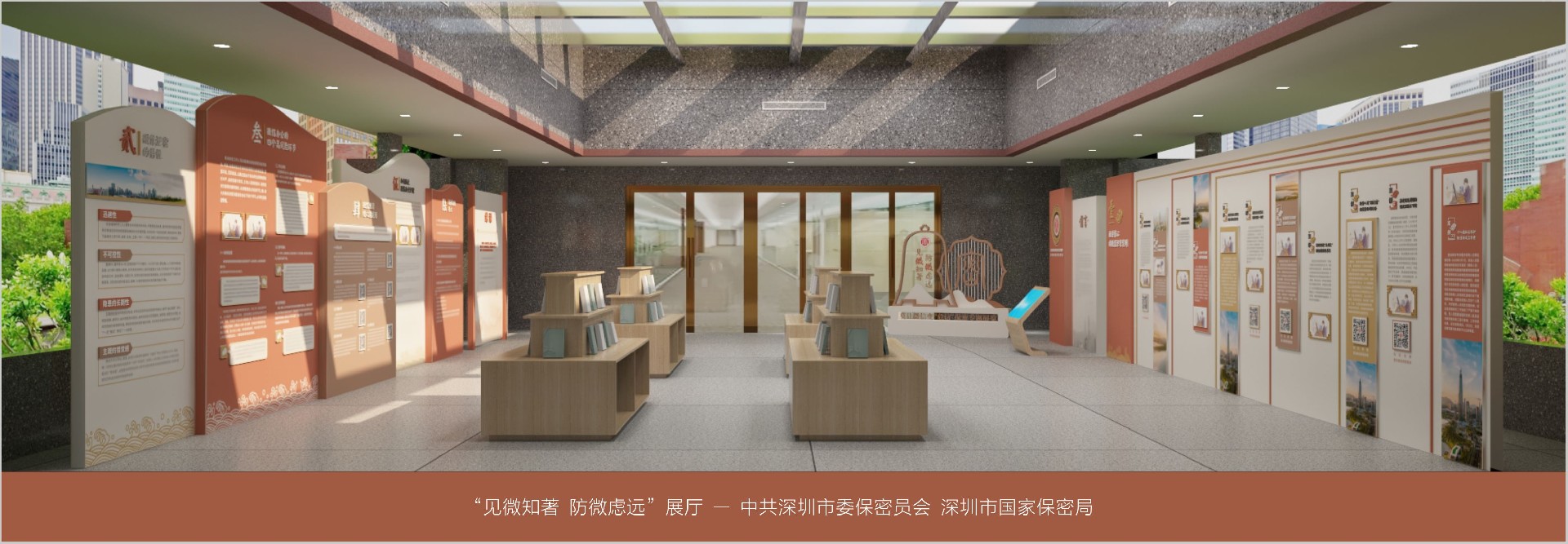 深圳活動(dòng)策劃公司