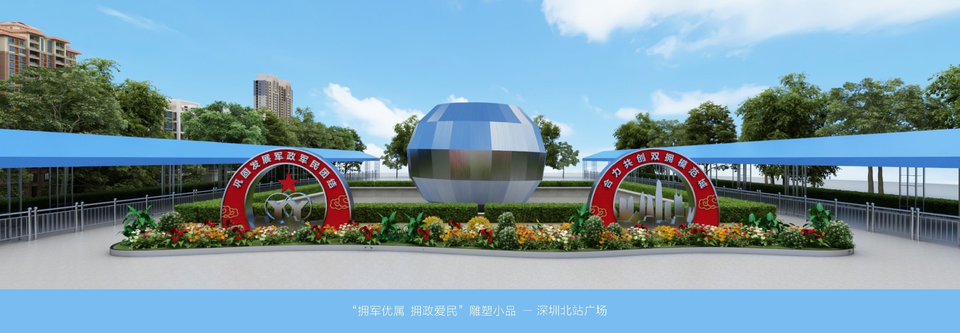 深圳活動(dòng)策劃公司