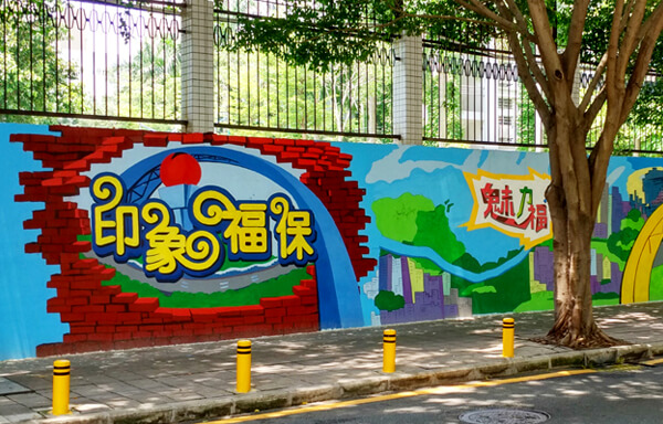 深圳LOGO設計,深圳平面設計,深圳品牌設計,深圳平面設計公司,logo設計