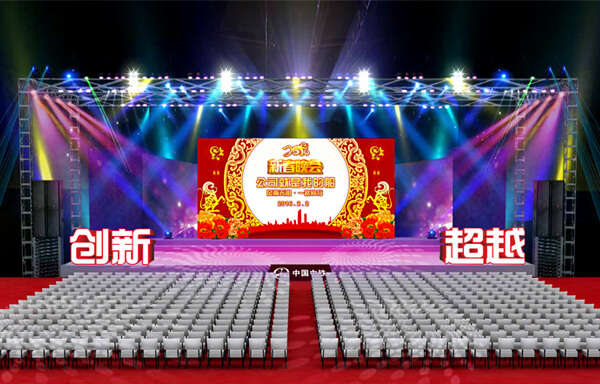黨建設(shè)計(jì),黨建形象設(shè)計(jì),黨建展廳,黨建文化,黨建理念