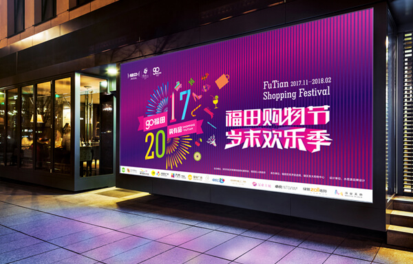 黨建設計,黨建形象設計,黨建展廳,黨建文化,黨建理念