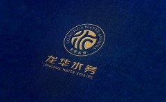 活動(dòng)策劃,深圳活動(dòng)策劃公司,年會(huì)策劃,年會(huì)策劃公司