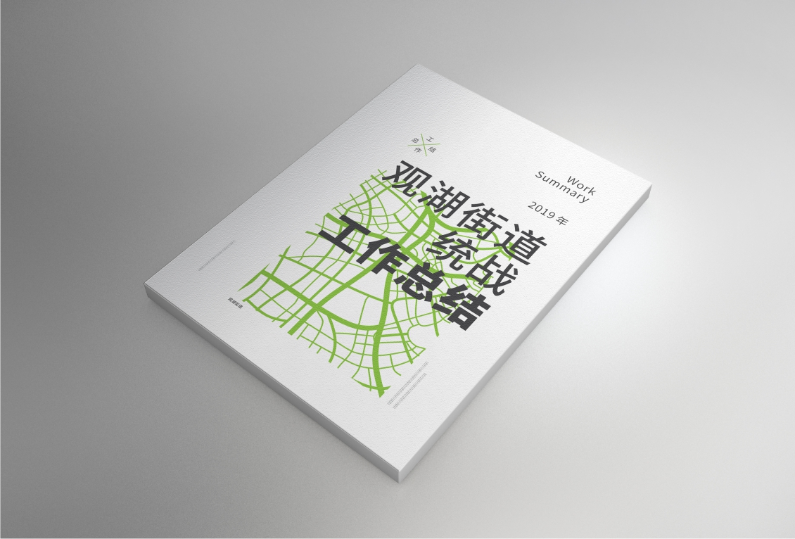 活動(dòng)策劃,深圳活動(dòng)策劃公司,年會(huì)策劃,年會(huì)策劃公司