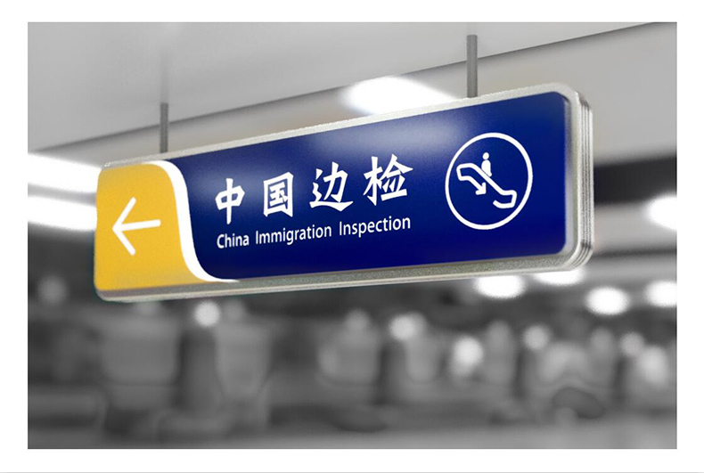 活動(dòng)策劃,深圳活動(dòng)策劃公司,年會(huì)策劃,年會(huì)策劃公司