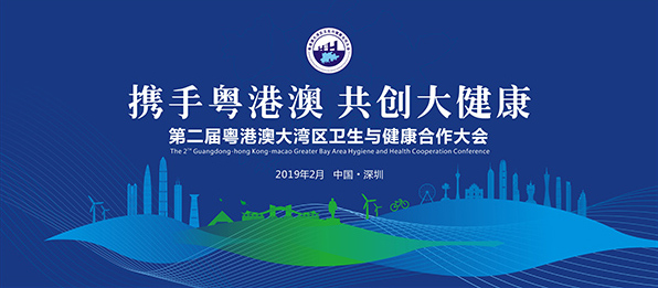 黨建設(shè)計(jì),黨建形象設(shè)計(jì),黨建展廳,黨建文化,黨建理念